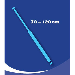 Корниз за баня от алуминий, телескопичен, беж, 70-120 см